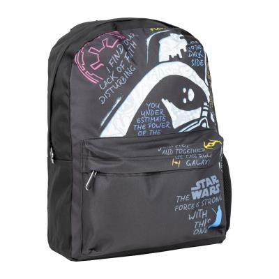 Star Wars schooltas