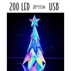 VIL.FFA 200L/USB      28*53