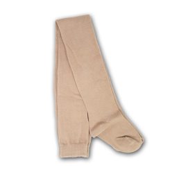Baby effen katoenen maillot - 92-98 - beige - Evidence