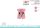 Disney Minnie muis zomerse korte mouw baby romper - roze - voor baby's van 0-1 maand