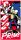 Sonic Eco Friendly snel drogende strandhanddoek - 70x140 cm