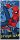 Spider-Man Eco Friendly snel drogende strandhanddoek - 70x140 cm